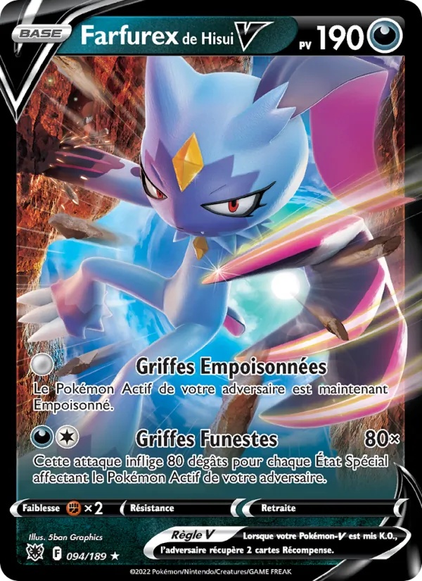 [094/189 [Normal]] Farfurex de Hisui V