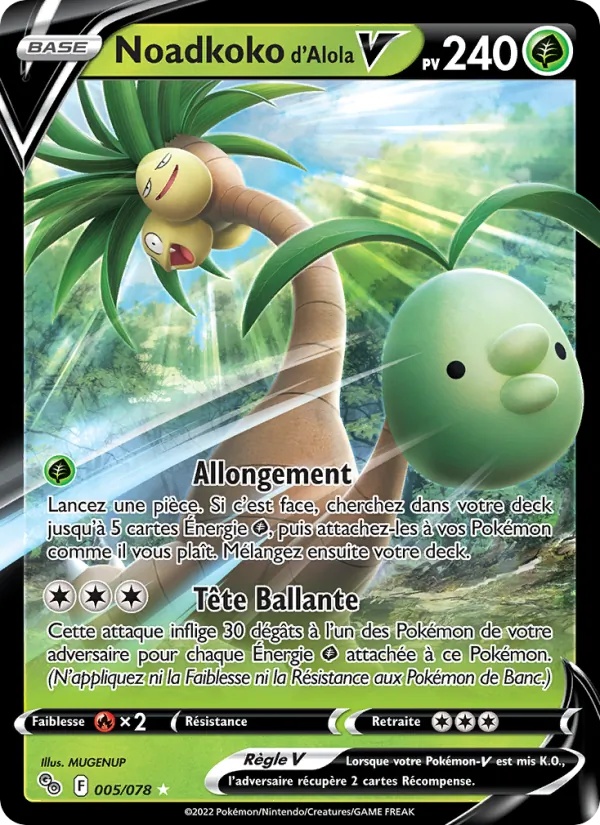 [005/78 [Normal]] Noadkoko d'Alola V