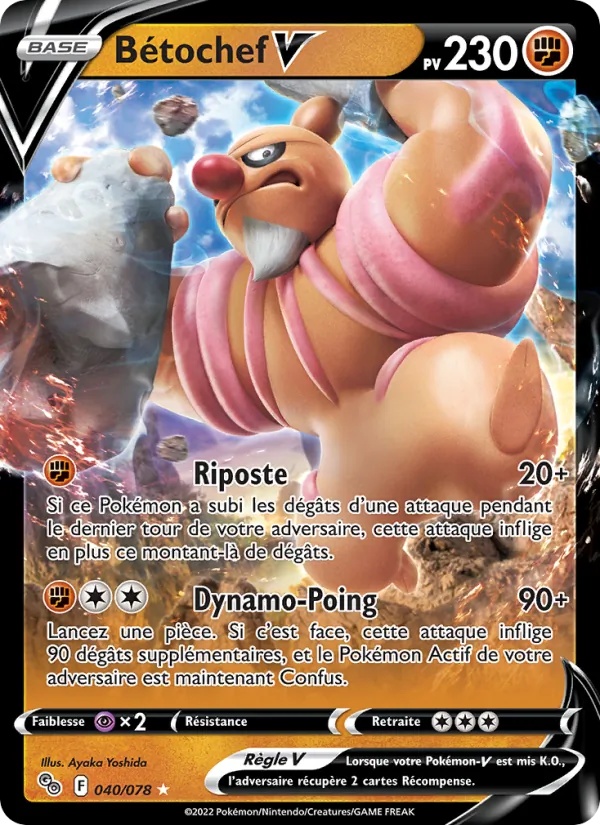 [040/78 [Normal]] Bétochef V