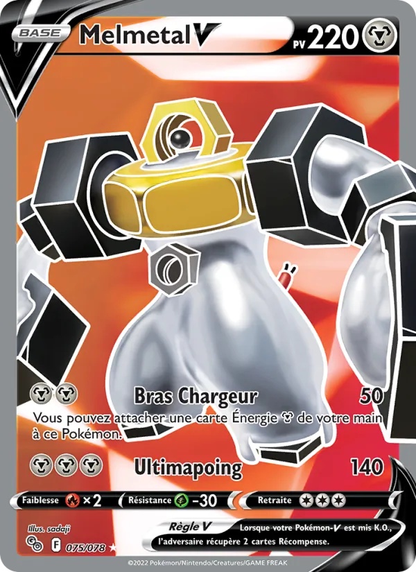 [075/78 [Normal]] Melmetal V