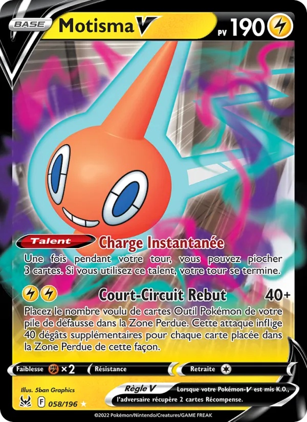 [058/196 [Normal]] Motisma V