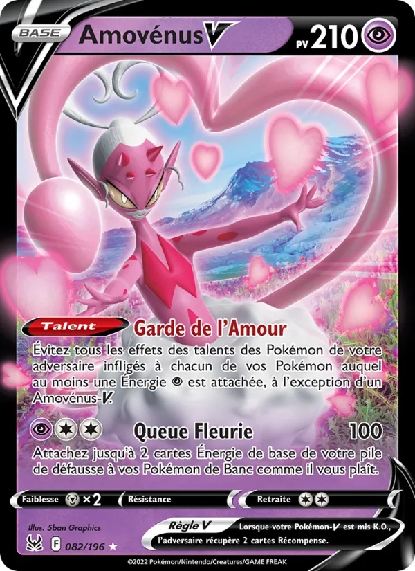 [082/196 [Normal]] Amovénus V