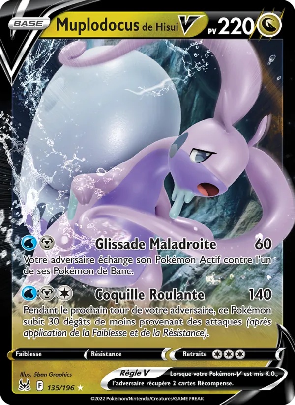 [135/196 [Normal]] Muplodocus de Hisui V