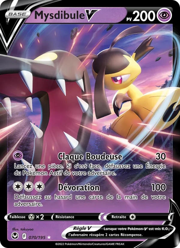 [070/195 [Normal]] Mysdibule V