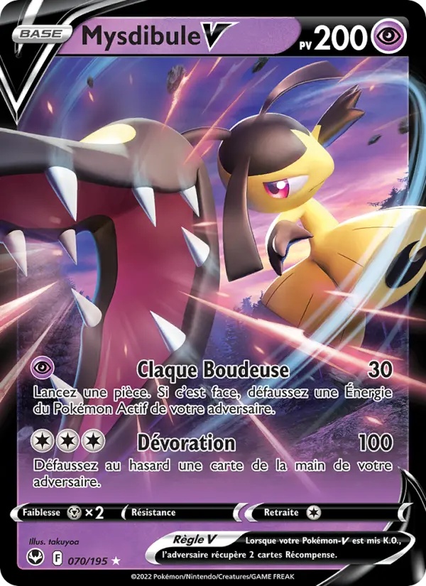[070/195 [Normal]] Mysdibule V