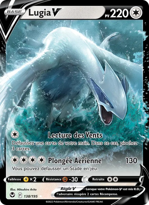 [138/195 [Normal]] Lugia V 138/195 FR