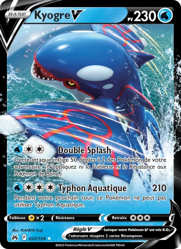 [037/159 [Normal]] Kyogre V (CRZ 037)