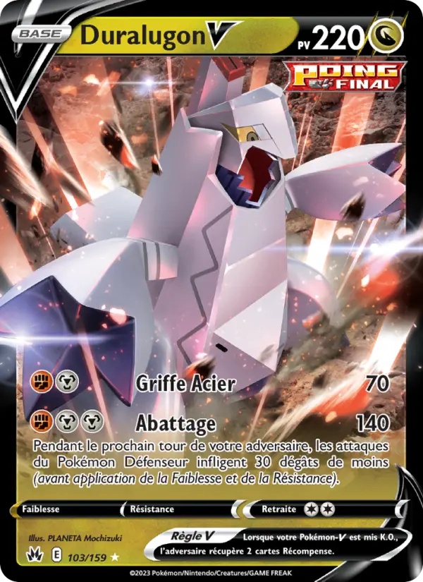 [103/159 [Normal]] Duralugon V