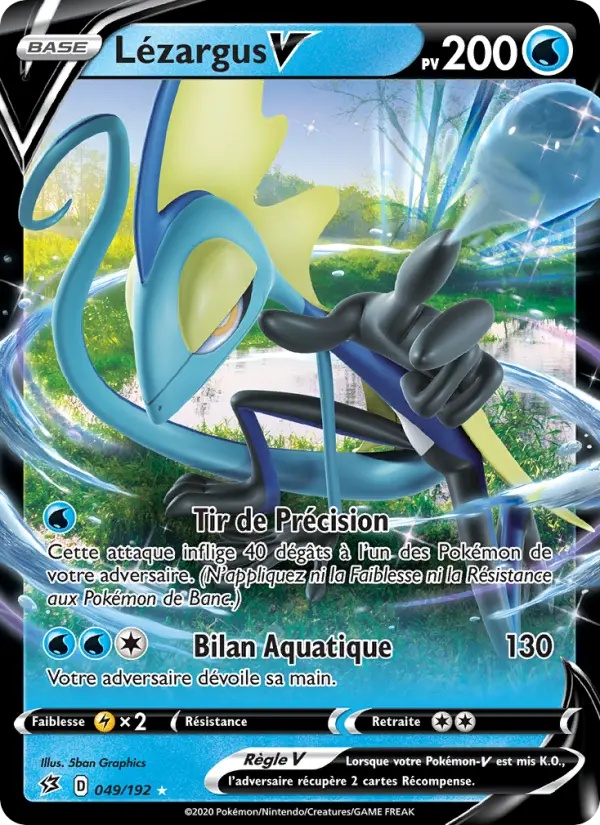 [049/192 [Normal]] Lézargus V
