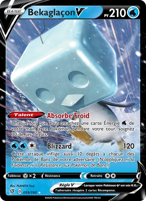 [055/192 [Normal]] Bekaglaçon V