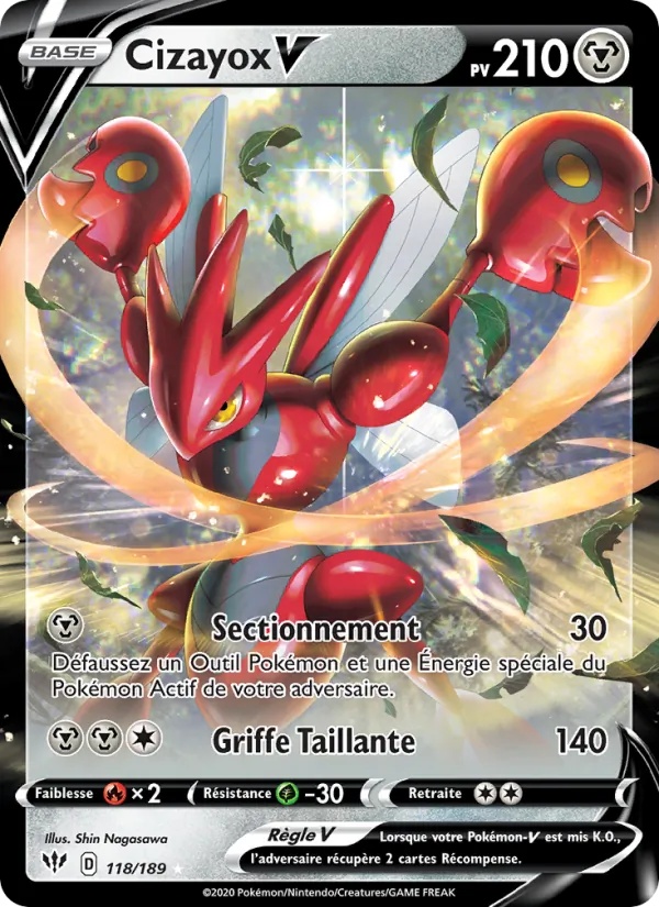 [118/189 [Normal]] Cizayox V