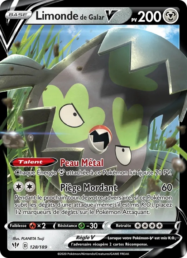 [128/189 [Normal]] Limonde de Galar V