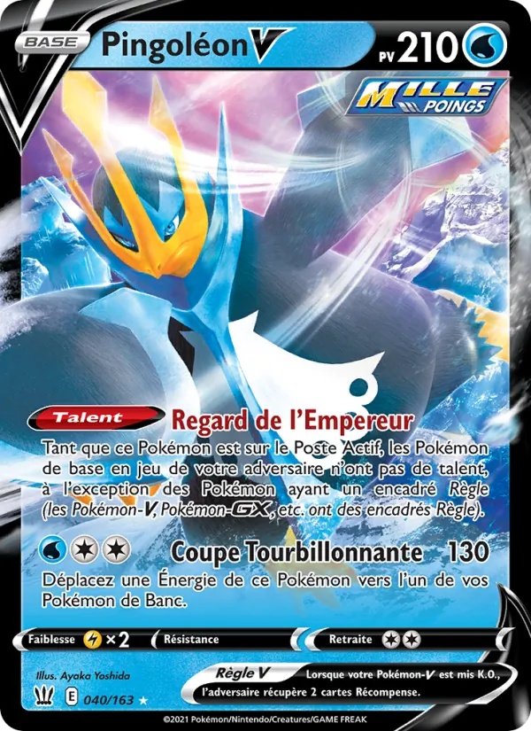 [040/163 [Normal]] Pingoléon V