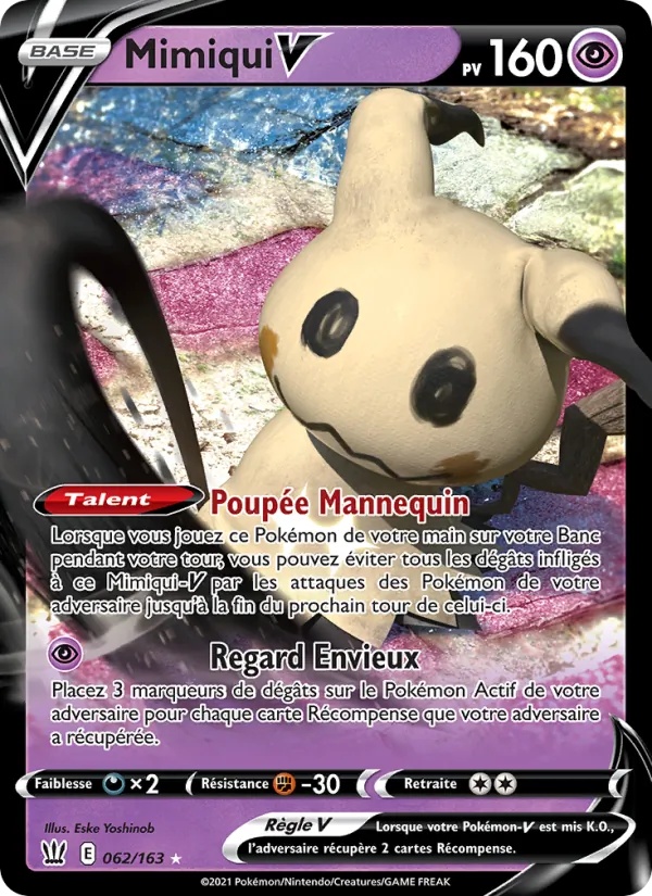 [062/163 [Normal]] Mimiqui V