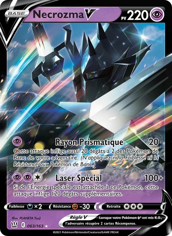 [063/163 [Normal]] Necrozma V