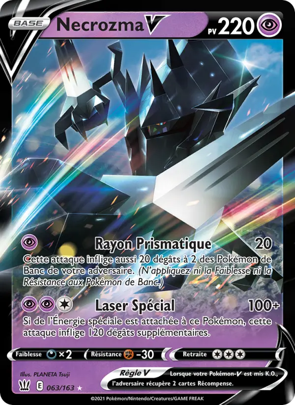 [063/163 [Normal]] Necrozma V