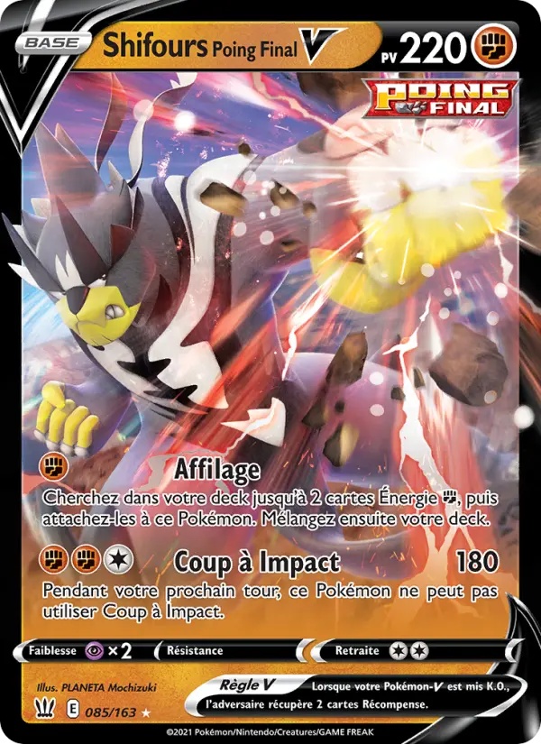 [085/163 [Normal]] Shifours Poing Final V