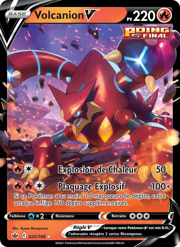 [025/198 [Normal]] Volcanion V