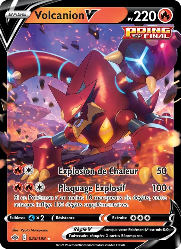 [025/198 [Normal]] Volcanion V