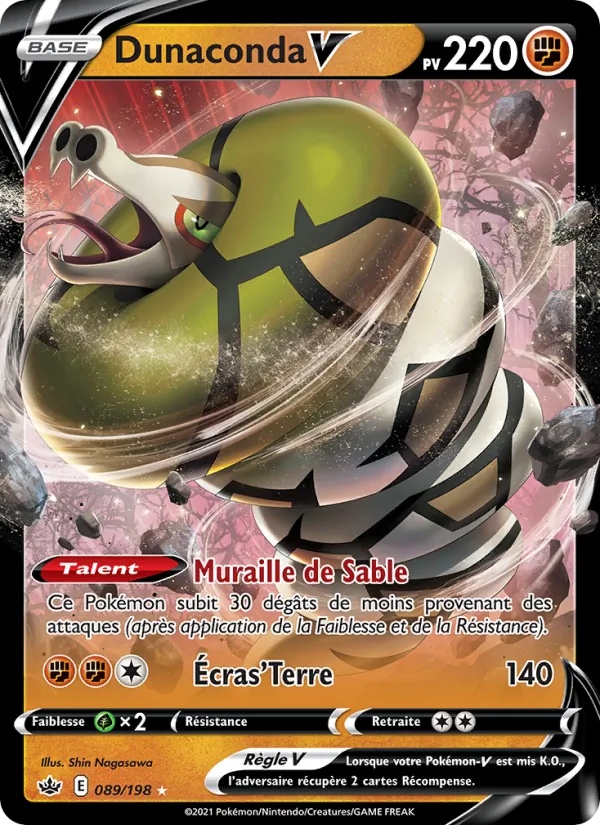 [089/198 [Normal]] Dunaconda V