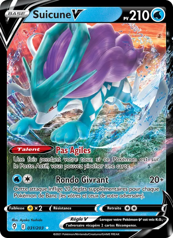 [031/203 [Normal]] Suicune V