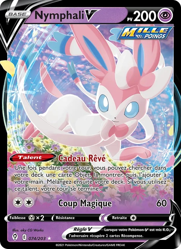 [074/203 [Normal]] Nymphali V