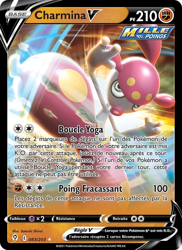 [083/203 [Normal]] Charmina V