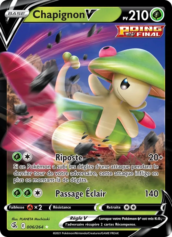 [006/264 [Normal]] Chapignon V