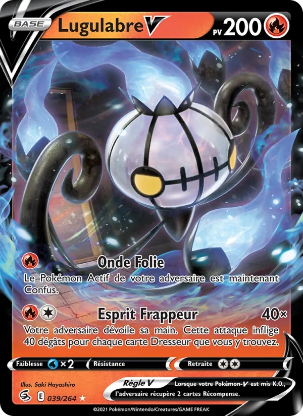 [039/264 [Normal]] Lugulabre V