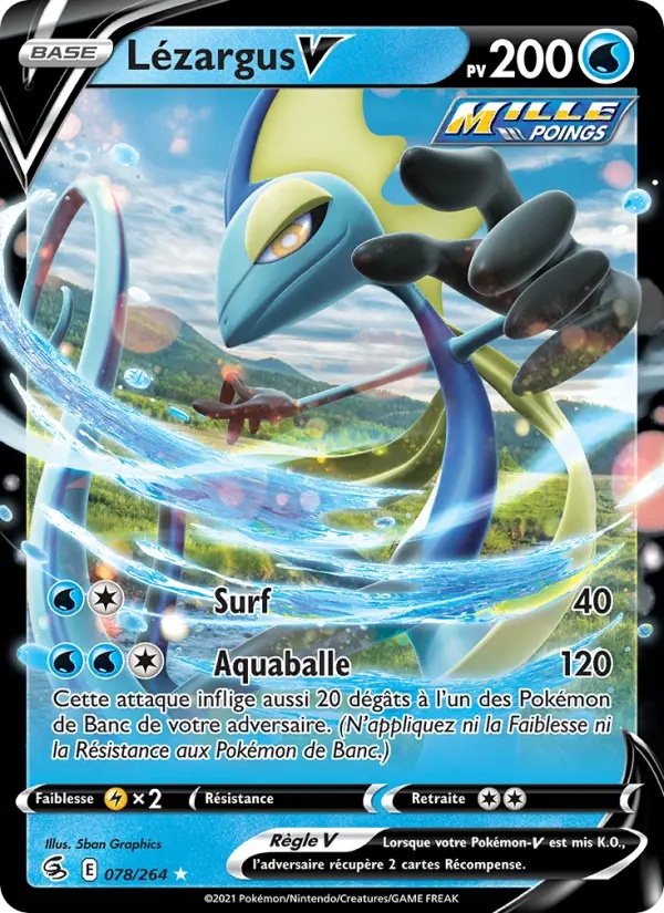 [078/264 [Normal]] Lézargus V
