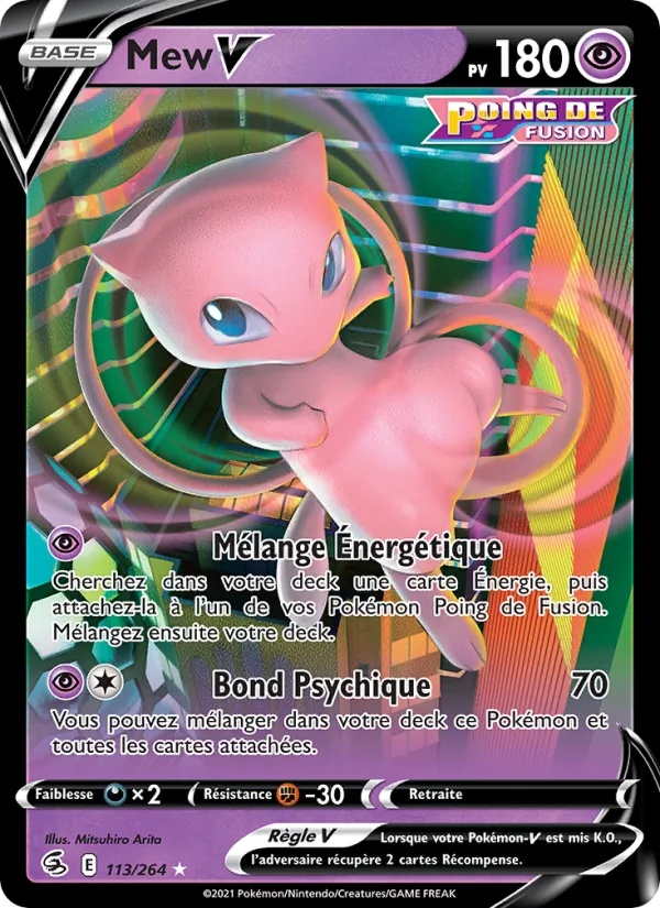 [113/264 [Normal]] Mew V