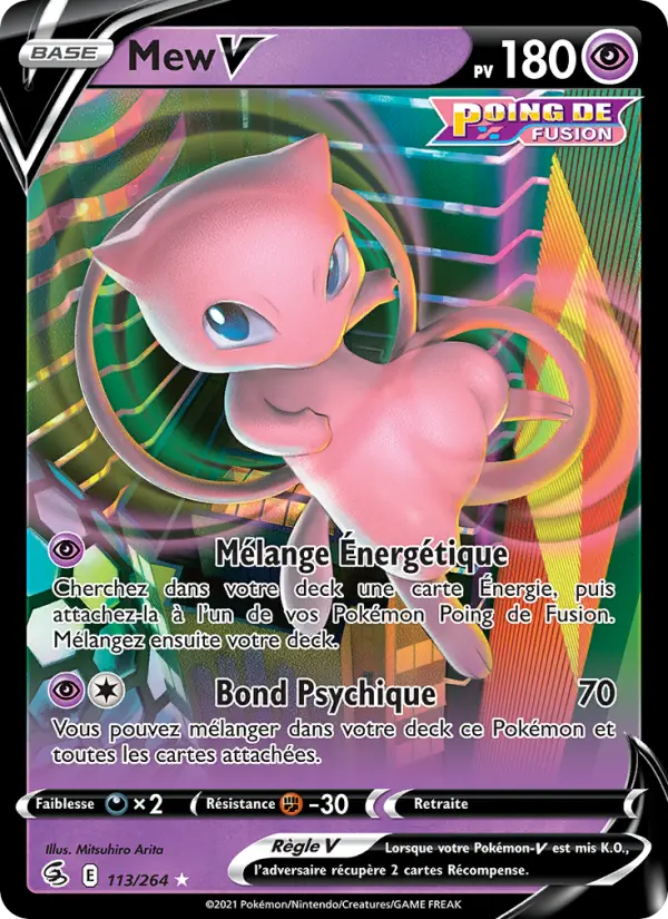 [113/264 [Normal]] Mew V