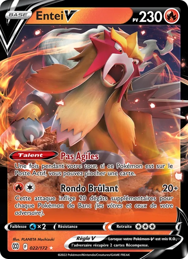[022/172 [Normal]] Entei V