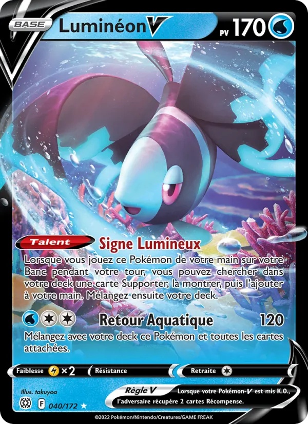 [040/172 [Normal]] Luminéon V