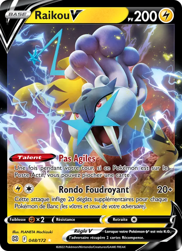[048/172 [Normal]] Raikou V