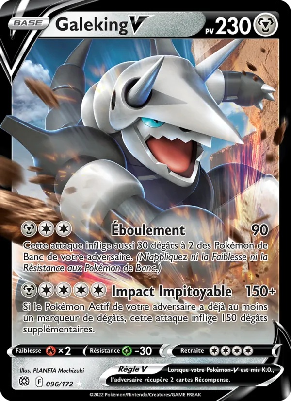 [096/172 [Normal]] Galeking V