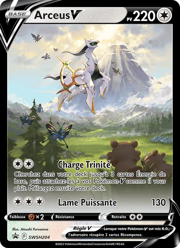 [SWSH204/307] Arceus V SWSH204/307