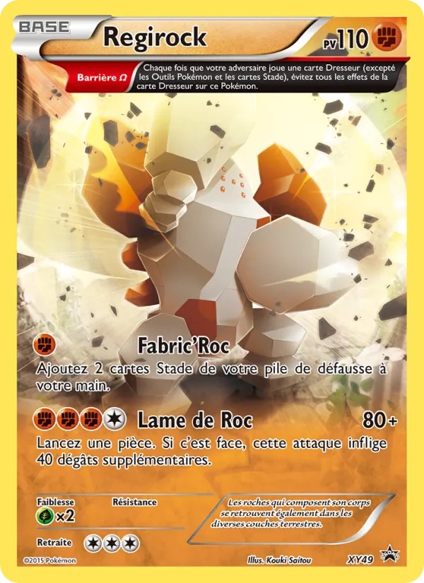 [XY49/211] Regirock XY49/211