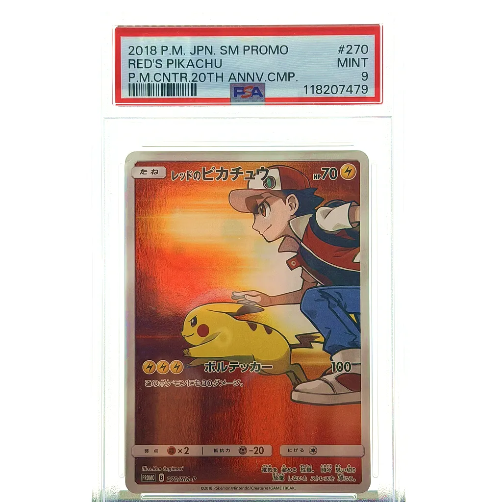 [SM-P 270] Red's Pikachu