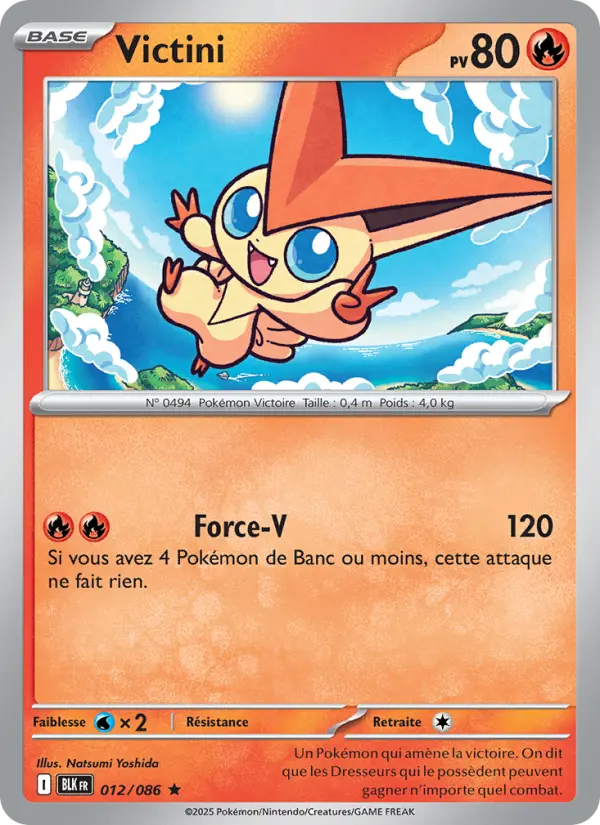 [012/86 [Normal]] Victini (Normal)