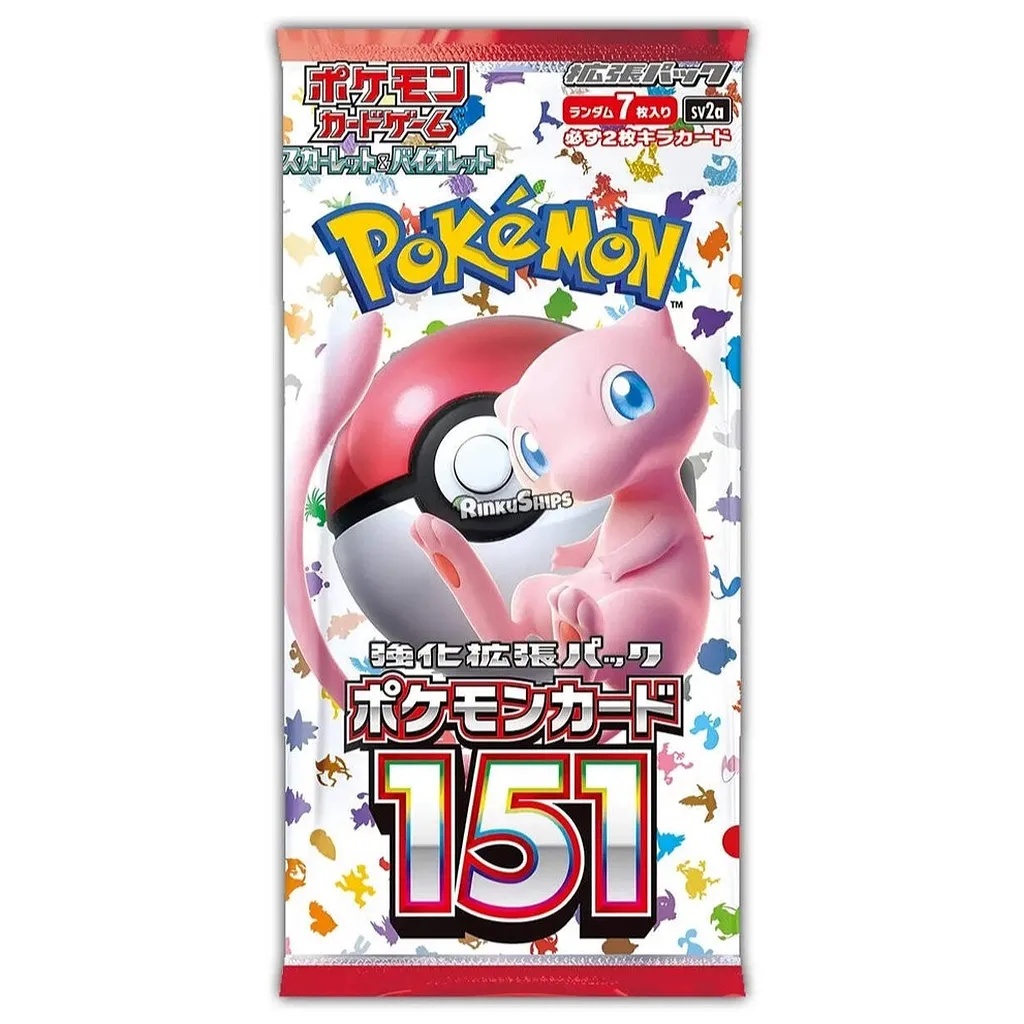 Booster Japonais A l'Unité Écarlate & Violet 151 [sv2a]