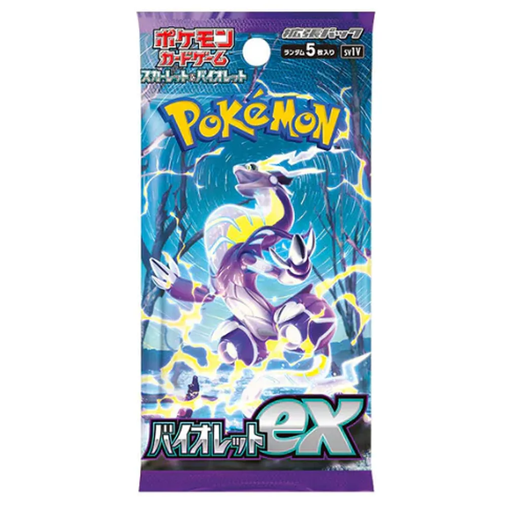 BOOSTER SCELLE VIOLET EX sv1V JAPONAIS