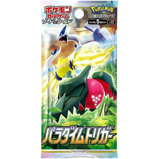 Booster Japonais A l'Unité Paradigm Trigger [s12]