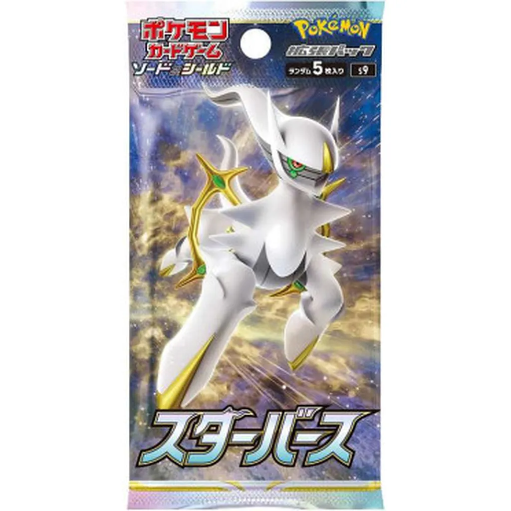 Pokémon TCG - Japonais - Star Birth s9 - Booster