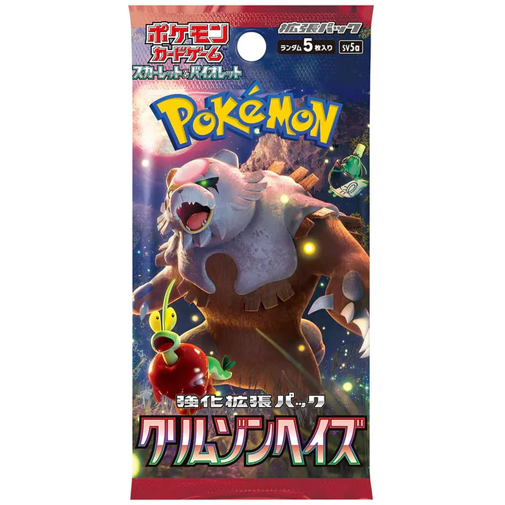 POKEMON CRIMSON HAZE BOOSTER Japonais