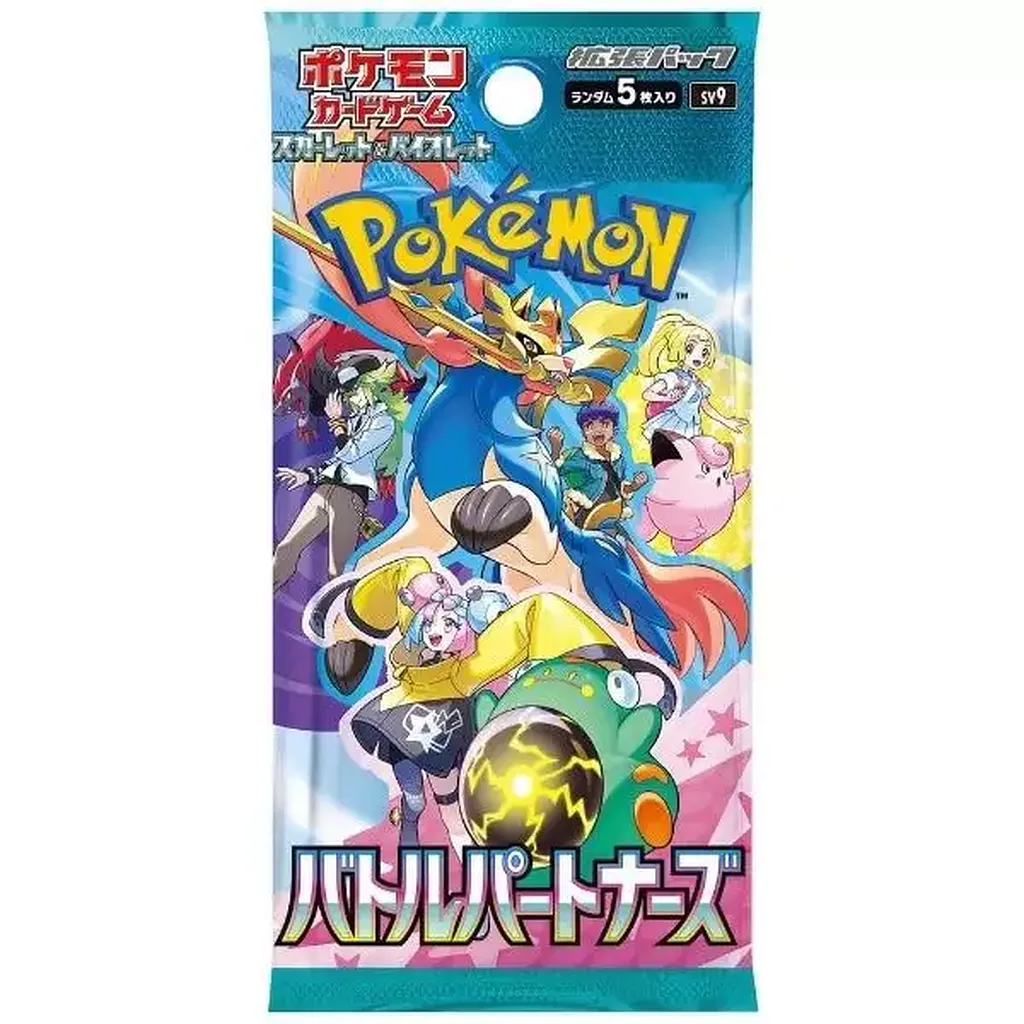 POKÉMON JCC SV9 - BOOSTER - BATTLE PARTNER - Japonais