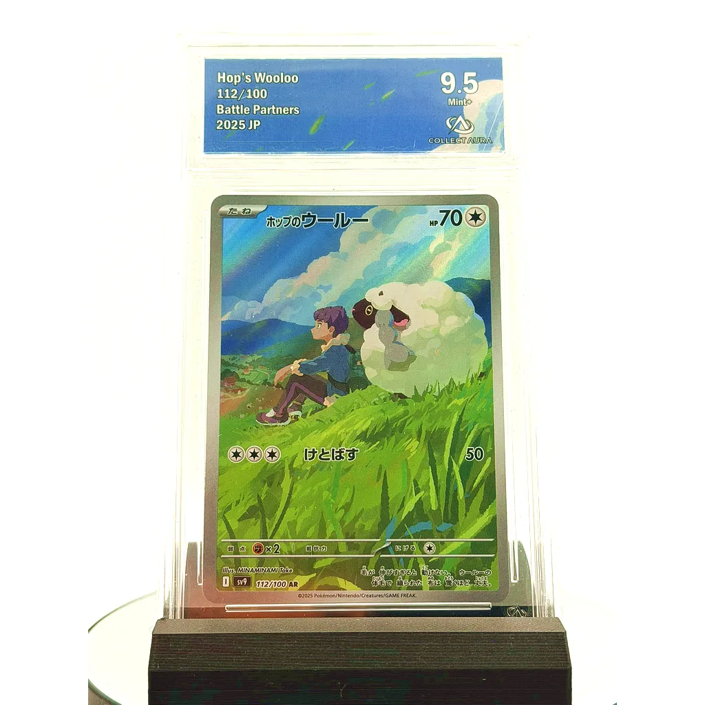 [SV9-112] Hop's Wooloo / Moumouton SV9 112/100 - Japonaise - gradée COLLECT AURA 9.5