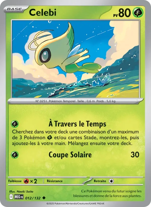 [012/132] Celebi 012/132