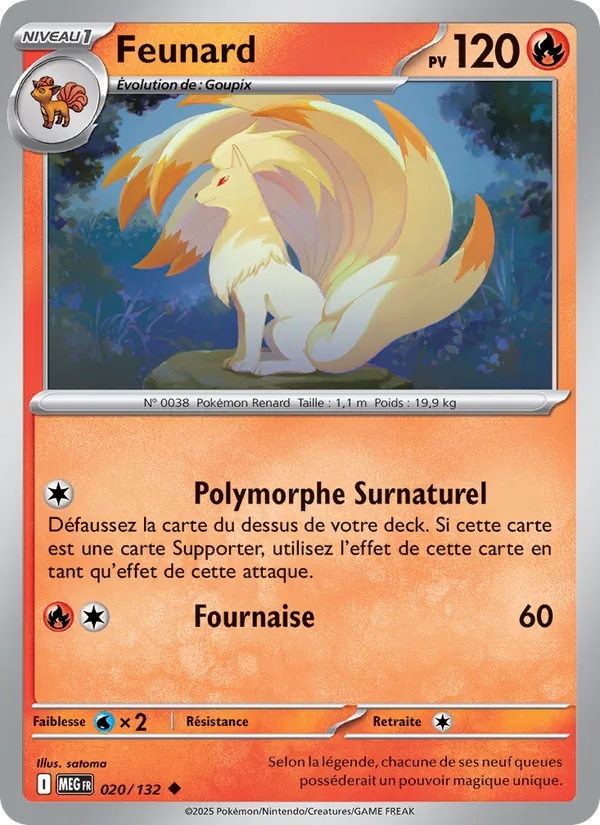 [020/132] Feunard 020/132 Reverse