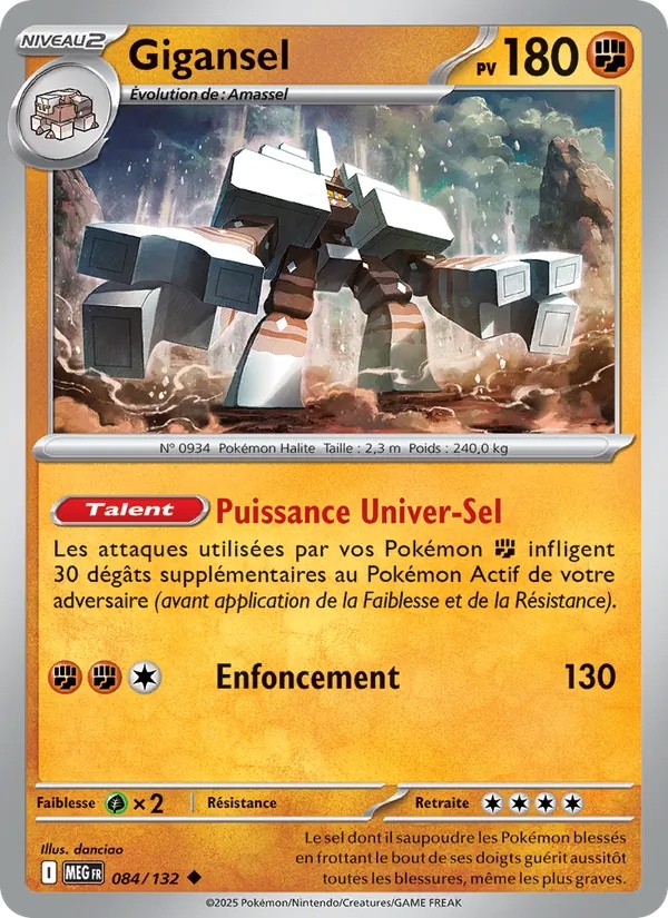 [084/132] Gigansel 084/132 Reverse